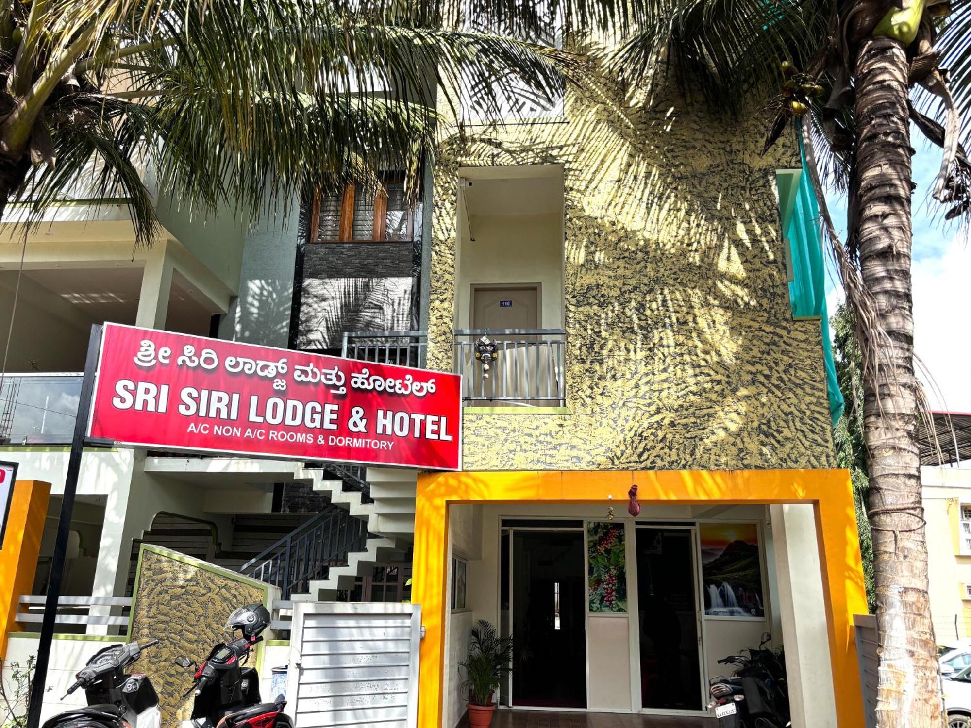 Sri Siri Lodge And Hotel Chikmagalūr エクステリア 写真