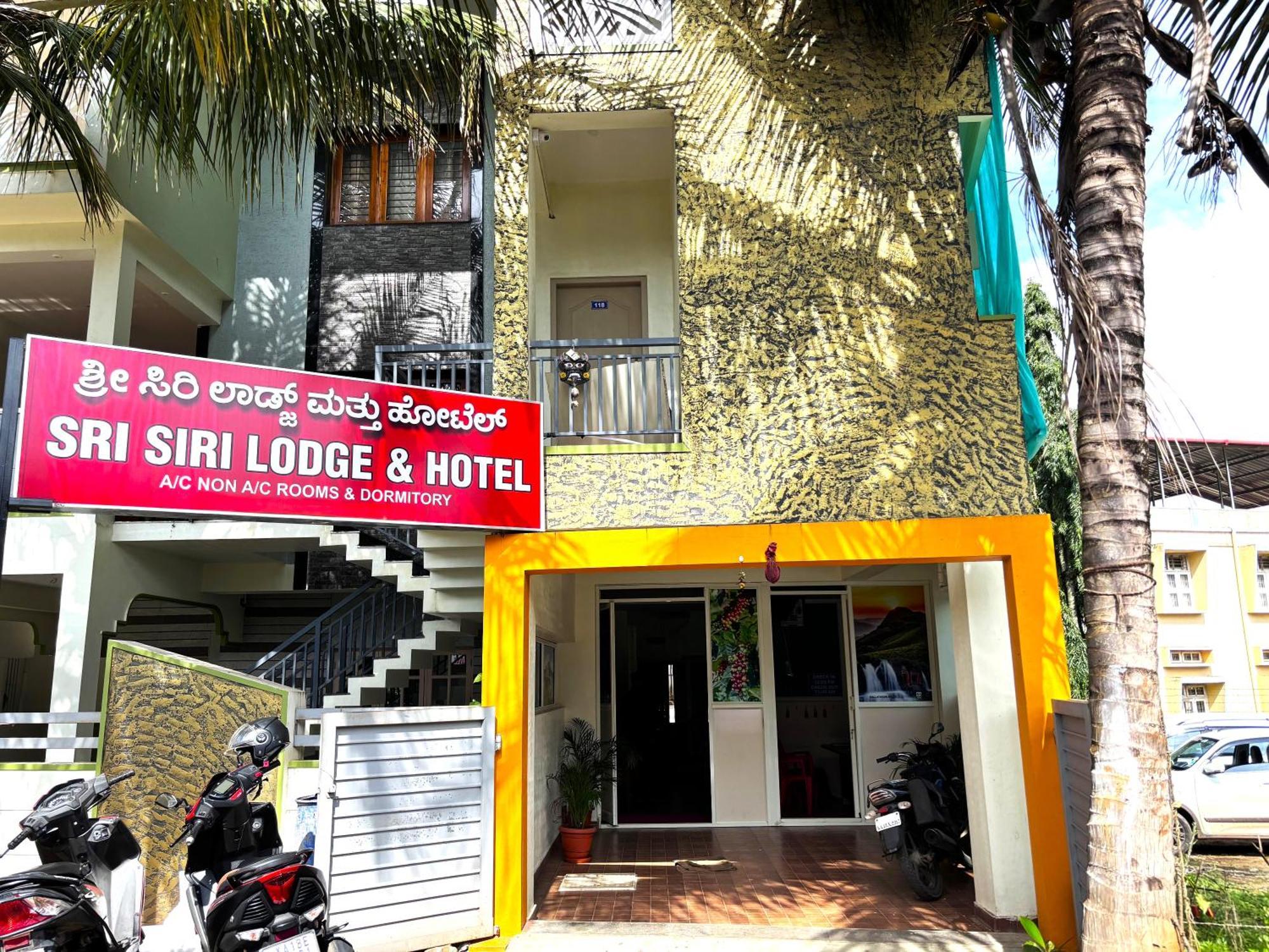 Sri Siri Lodge And Hotel Chikmagalūr エクステリア 写真