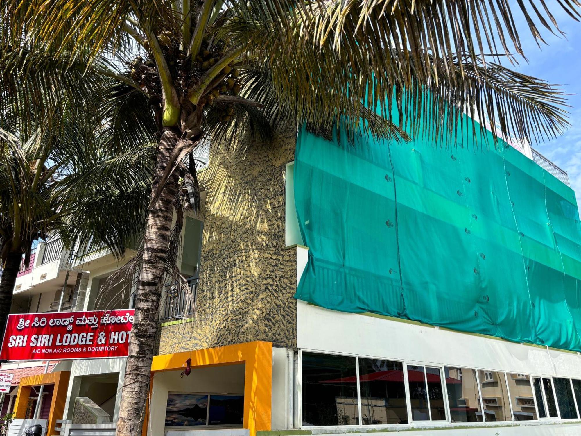 Sri Siri Lodge And Hotel Chikmagalūr エクステリア 写真