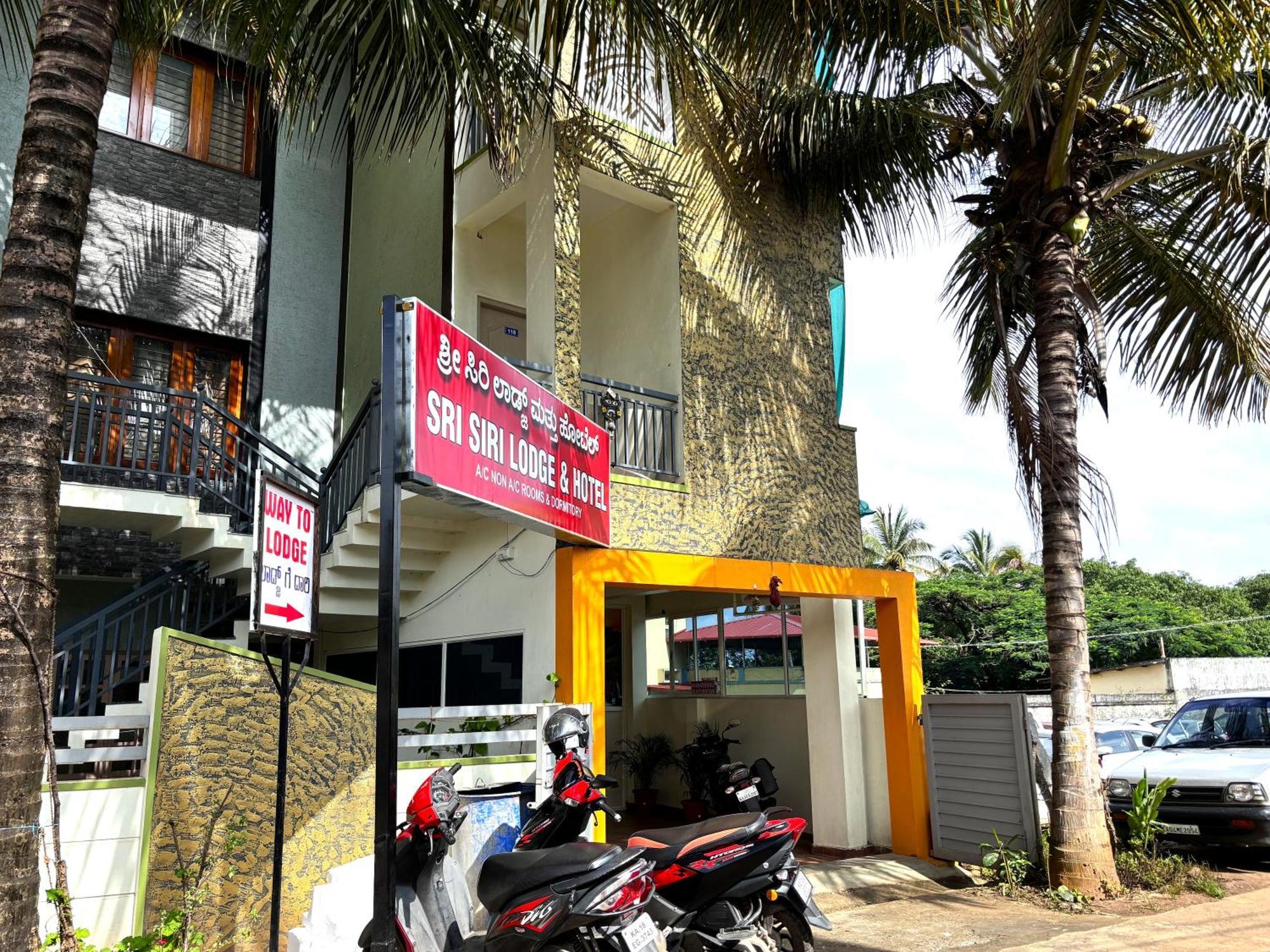 Sri Siri Lodge And Hotel Chikmagalūr エクステリア 写真